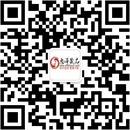 扫码关注星夜私选成人用品公众号